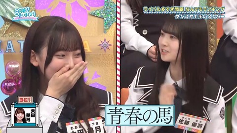0706.mp4_snapshot_17.02.551