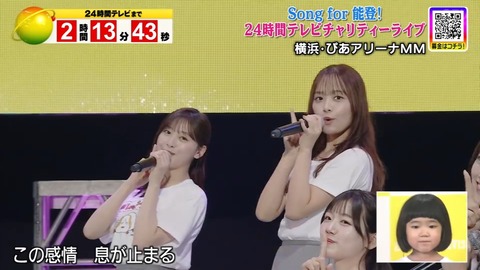 0931.mp4_snapshot_01.50.354