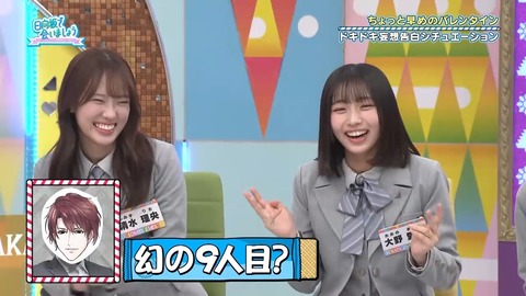 020901.mp4_snapshot_01.59.538