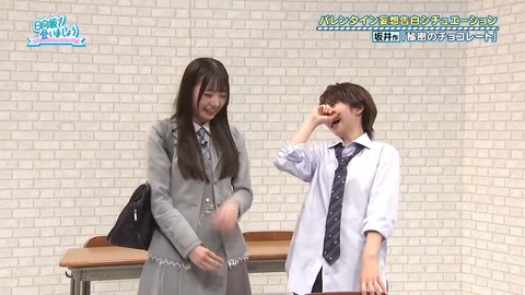 020903.mp4_snapshot_05.03.892