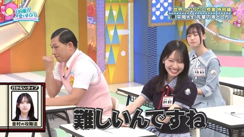 061602.mp4_snapshot_02.37.402