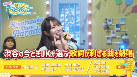 0528.mp4_snapshot_22.30.407