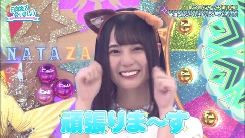 23.mp4_snapshot_06.38.871
