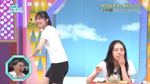 0714.mp4_snapshot_22.40.726