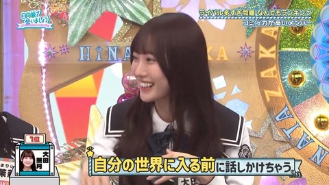 0706.mp4_snapshot_06.28.826