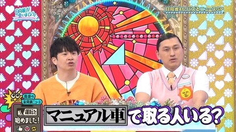 031102.mp4_snapshot_06.41.765