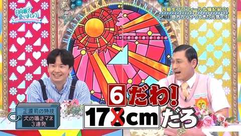 137.mp4_snapshot_08.57.780