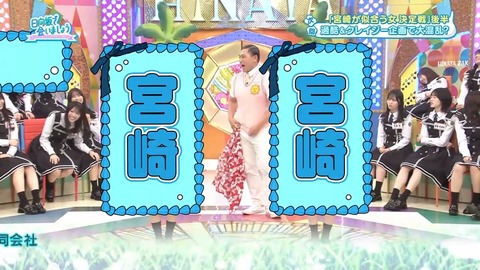 0720.mp4_snapshot_28.14.239