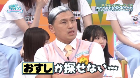 0902.mp4_snapshot_09.57.281