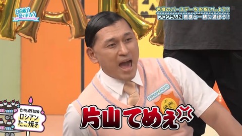 092203.mp4_snapshot_06.32.122