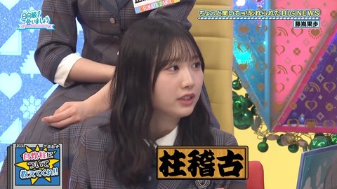 011902.mp4_snapshot_05.03.484