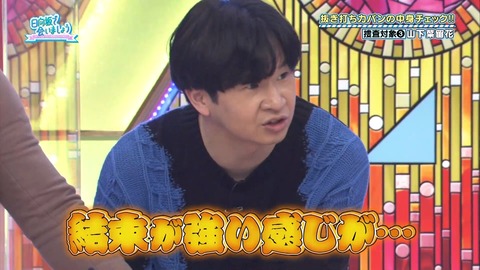 151.mp4_snapshot_10.07.071