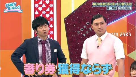 6.mp4_snapshot_20.07.137