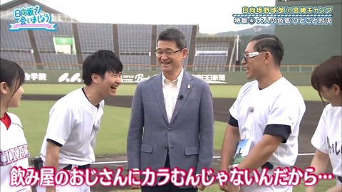 1.mp4_snapshot_04.49.180