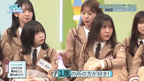 050501.mp4_snapshot_05.02.265