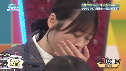 092203.mp4_snapshot_02.23.142