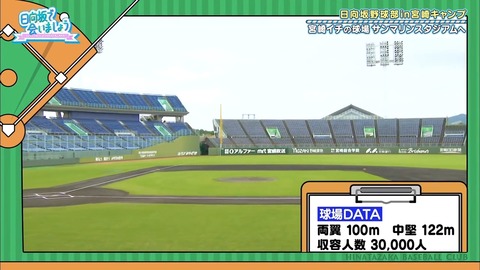 1.mp4_snapshot_01.59.062