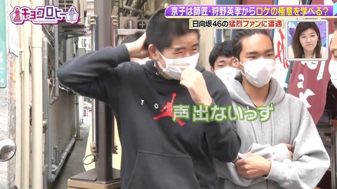 884580211-1-208.mp4_snapshot_10.50.961