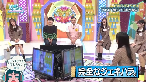0325.mp4_snapshot_21.28.436
