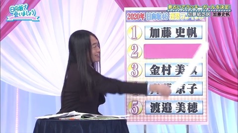 39.mp4_snapshot_20.50.631