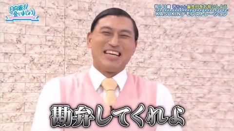 videoplayback.mp4_snapshot_16.49.632
