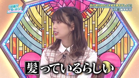70.flv_snapshot_12.53.488