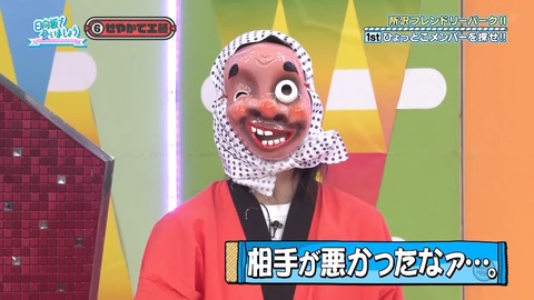 0902.mp4_snapshot_11.45.834