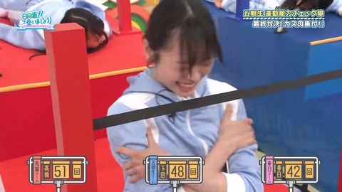 090804.mp4_snapshot_02.26.514