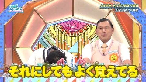 381.mp4_snapshot_19.31.550