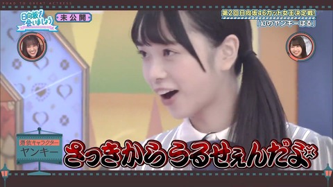 109.flv_snapshot_13.46.083