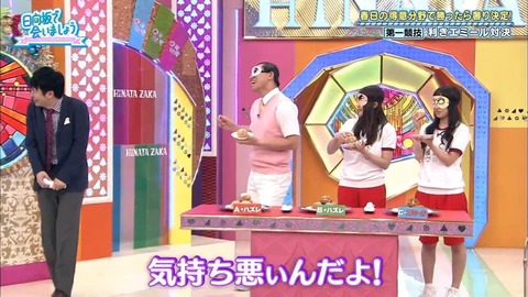 6.mp4_snapshot_10.06.670