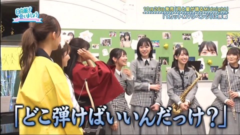 870175324-1-208.mp4_snapshot_00.49.43.297