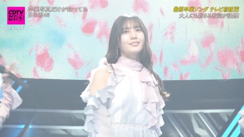 bandicam 2025-01-27 18-59-01-897.avi_snapshot_05.50.439