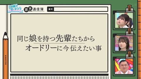 0826.mp4_snapshot_25.02.988
