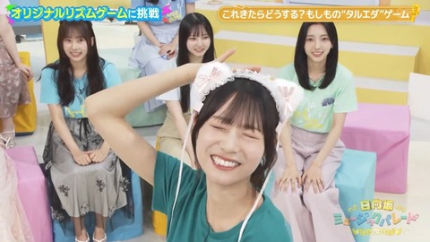 1011.mp4_snapshot_03.41.880