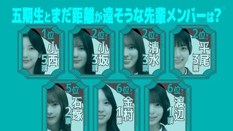 111702.mp4_snapshot_04.00.926