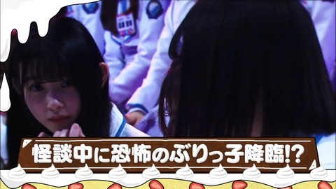 9.mp4_snapshot_23.32.502