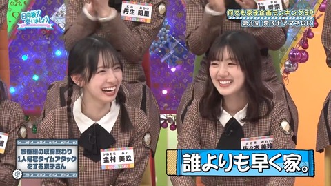 0401.mp4_snapshot_06.40.107