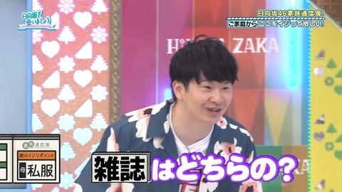 0826.mp4_snapshot_20.52.889