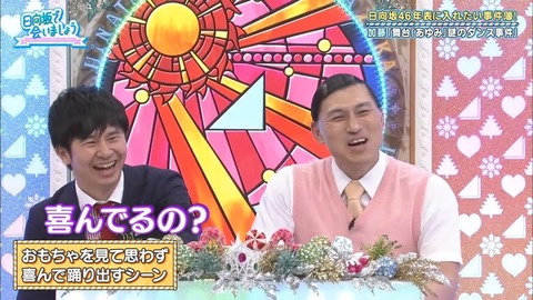 002.mp4_snapshot_07.09.273