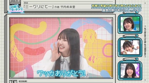 0701.mp4_snapshot_25.44.098