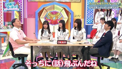 03.mp4_snapshot_11.34.966