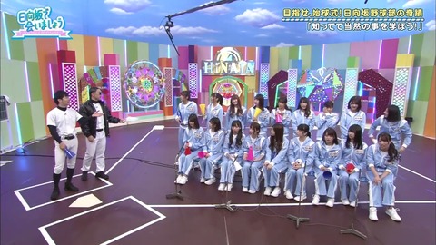 19.mp4_snapshot_17.19.222