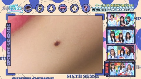 211.mp4_snapshot_00.24.053