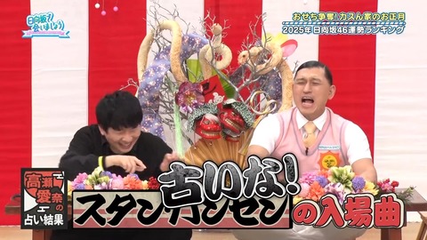 0106.mp4_snapshot_26.01.352