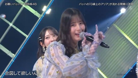 211221.mp4_snapshot_04.02.642