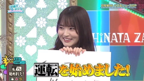 031102.mp4_snapshot_06.38.691