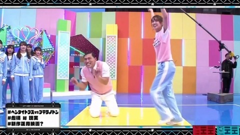 bandicam 2020-03-09 01-06-26-520.avi_snapshot_10.30.786