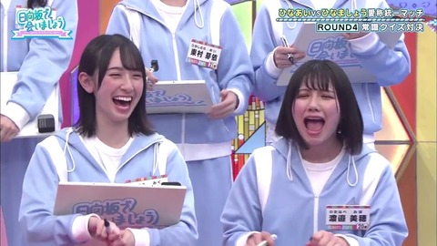 3.mp4_snapshot_15.42.862