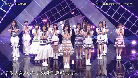 1012011.mp4_snapshot_05.34.279